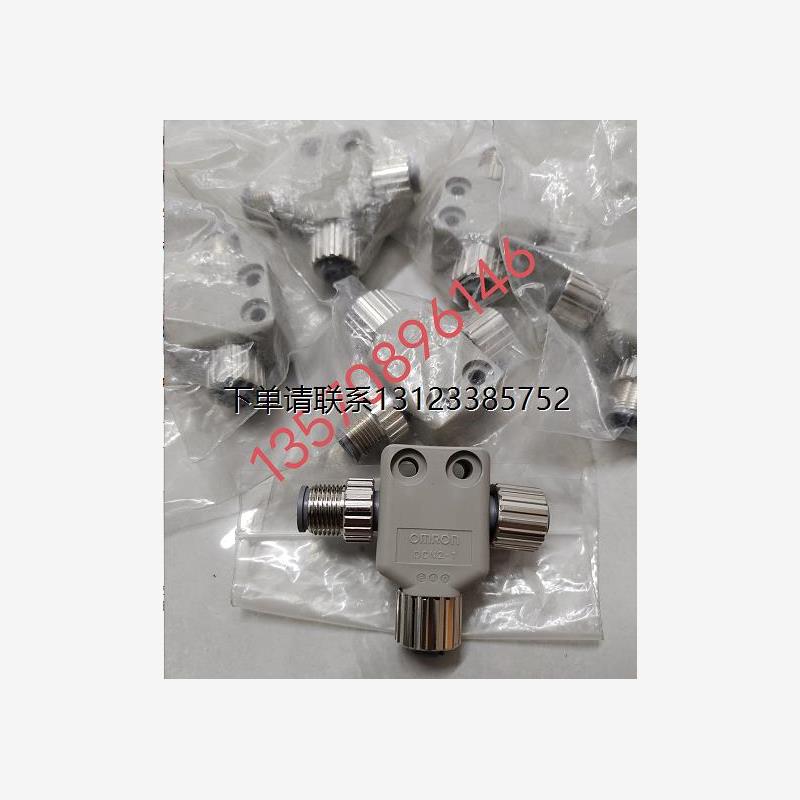询价特价    欧姆龙 连接器 DCN2-1/DCN3-12/XS2R-D426-1/DCN1-2R