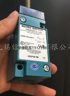 询价HONEYWELL美国原装火焰探测器129464N新品