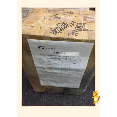 询价电磁流量计 WTG-DC1-