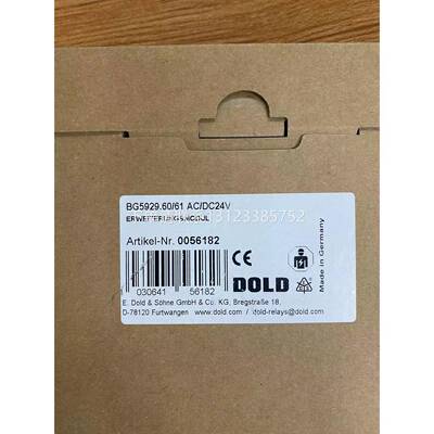 询价德国原装全新DOLD模块0056182 BG5929.60/61 AC/DC24V