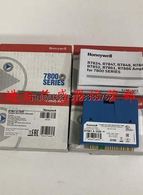 询价原装正品美国HoneywellHoneywell R7861A1026讯号放大器询价