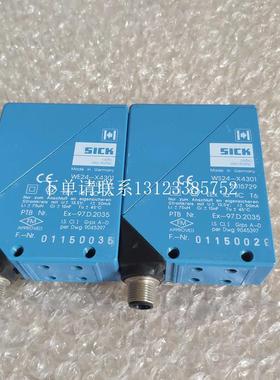 {银河工控}询价施克对射开关WS/WE24-X4301 全新原装正品205733