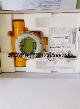 询价霍尼韦尔Sensepoint XCD硫化氢气体侦测器SPXCDALMHX H2S