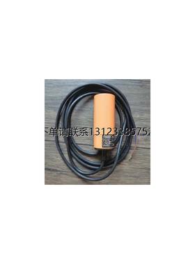 询价全新正品无包装 IFM易福门 KB0025 传感器 实物拍摄 现货销售