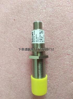 询价巴鲁夫balluff原装 BOS 18M-PO-PR23-S4 BOS01F9 全新无包装
