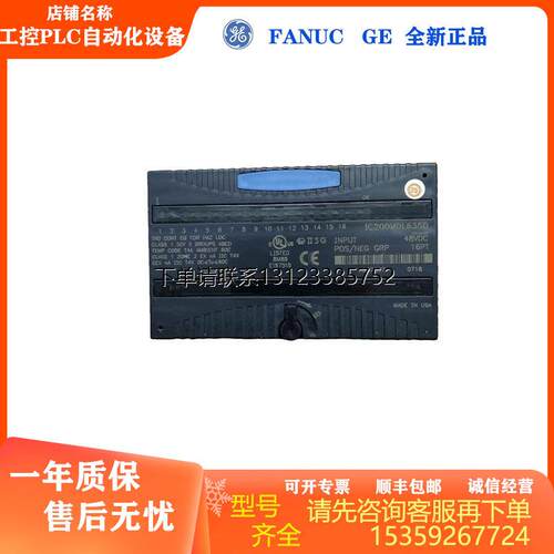 询价全新GEIC200MDL63