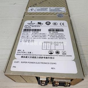 二手电源质保半年73 5080 {银河工控}询价 540 MP4