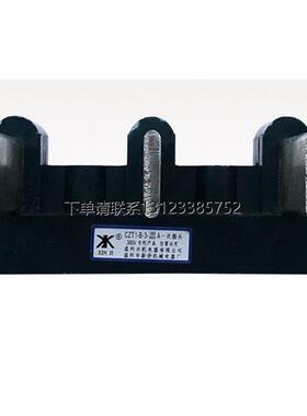 询价温州市新侨机械电器厂  XIN JI CZT1-B-3-160-400A 一次插头