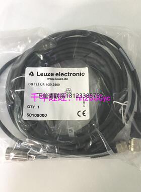 询价全新现货VDB 112B/6P德国劳易测LEUZE传感器DB 112 UP.1-20,2