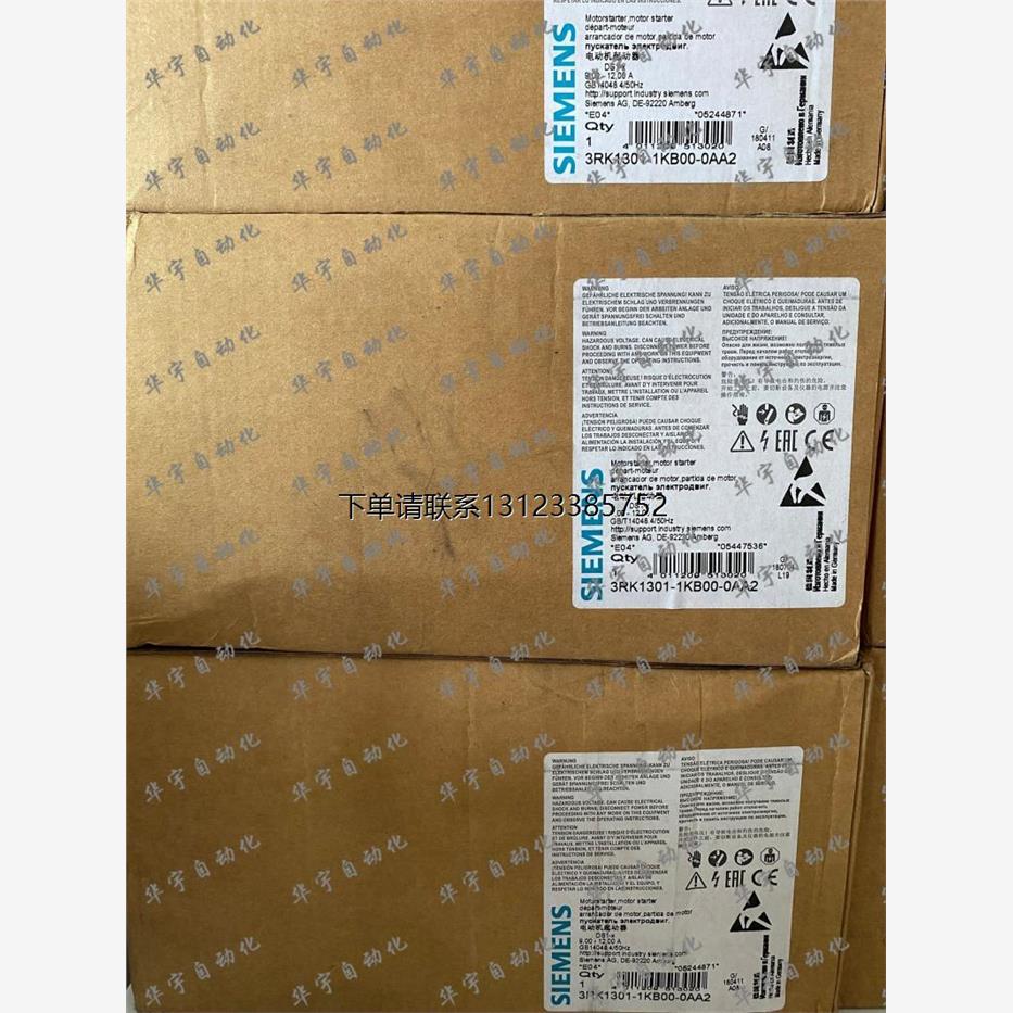 询价现货销售 ET200 附件 电机启动器 3RK1301-1KB00-0AA2