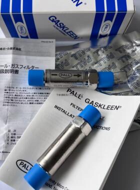 询价原装正品美国PALL颇尔过滤器GLFPF3000VMM4/GLFPF3000LMF4现