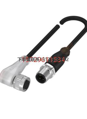 询价BCC M425-M414-3A-606-PX0434-100 BCC071K巴鲁夫感测器双头