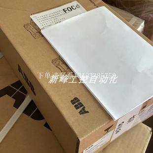 03E 全新原装 04A1 变频器 现货实 {银河工控}询价ACS355