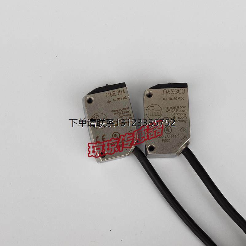 询价IFM易福门O6E304S对
