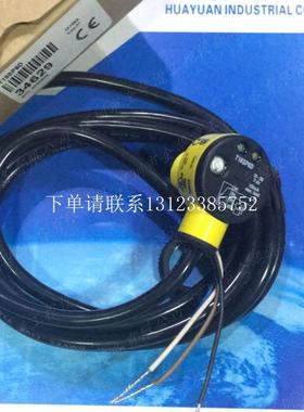 {银河工控}询价美国邦纳T18SP6D/ LS2TP30-600Q88/LS2TP30-900Q88