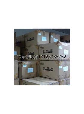 询价艾默生变频器 EV2000-4T0150G/0185P 15KW/18.5P 全新原装 现