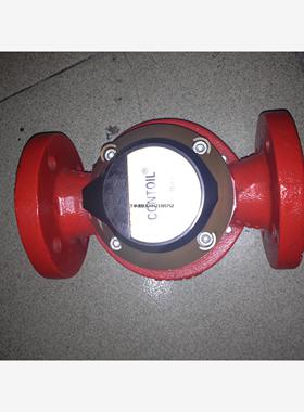 询价供应原装CONTOIL流量计VZO 25FL 130/25缺少计量表·