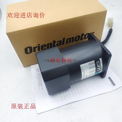 询价原装东方CRK525PBPD