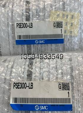 全新原装正品SMC压力开关 PSE300-LB/LD 现货询价