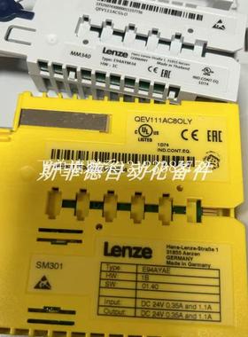{银河工控}询价E94AYM34 E94AYCER E94AYAE  LENZE 通讯卡 德