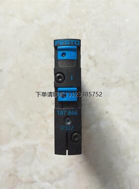 询价* CPV14-M1H-2OLS-2GLS-1/8 187846 FESTO 电磁阀 现货
