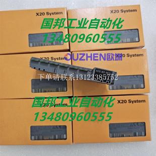 {银河工控}询价当天发货 X20A04632全新 奥地利X20AO4632