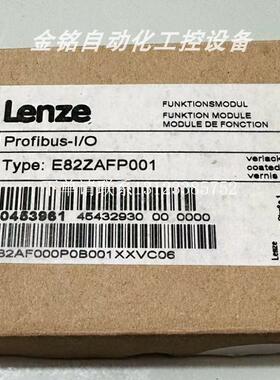 {银河工控}询价E82ZAFB201 E82ZAFCC210 E82ZAFS 模块实拍库