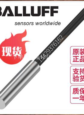 {银河工控}询价原装BAW000J BAW G06EE-UAF20B-EP03-K测距