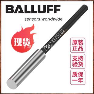 BAW000J EP03 BAW UAF20B K测距 G06EE {银河工控}询价原装