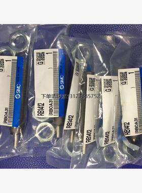 询价全新原装正品SMC缓冲器 RB1412/RBL1412S/1411/RBL2015/RBLC1
