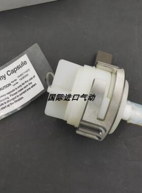 询价全新原装正品现货进口 Pall光阻过滤器 PHDC1H23 TK9089 议价