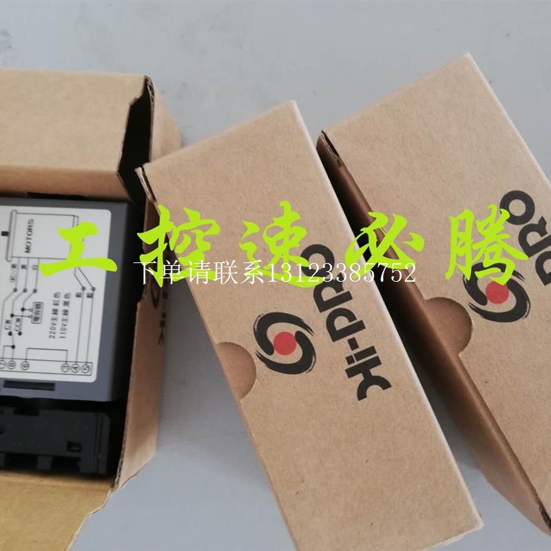 {银河工控}询价请询价非实价HIPRO马达减速机3GN60K 4LF10N 5