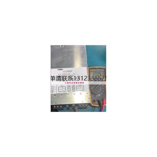 询价ACE900F-2HHWK电源