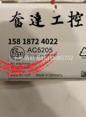 {银河工控}询价全新原装正品德国IFM模块 AC5205 OU5043 现
