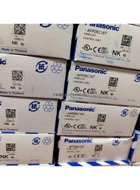 询价松下PLC AFP0RC16T (FP0R-C16T) FP0R-C32T/C32CT C32MT C16C