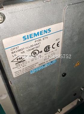 {银河工控}询价 SIMATIC OP 37屏维修及二手6AV3637-1LL00-
