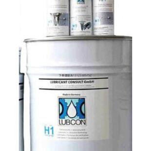 询价工业润滑油 Turmosynth VG 2- 500 ml spray