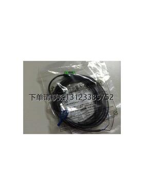 询价全新原装 竹中光电开关 TAKEX UM-Z3SV GR40R 质保一年
