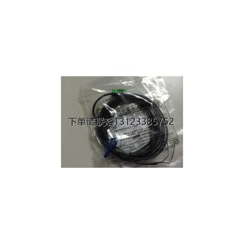 询价全新原装竹中光电开