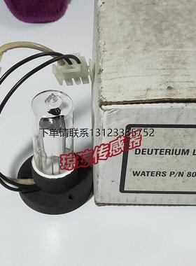 询价原装美国Waters 沃特世 WAT080678 氘灯