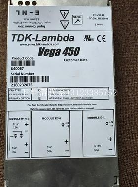 {银河工控}询价二手九成新Vega450K40067质保模块电源模块降压模