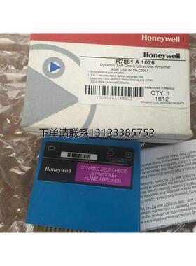 询价原装正品美国honeywell保护继电器R7861A1026