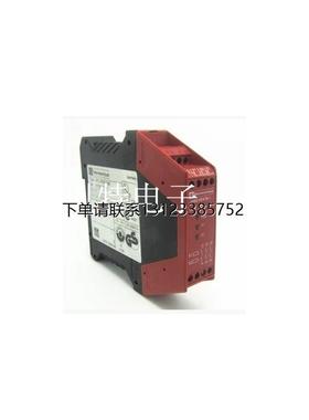 询价正品安全继电器XPSAF5130 XPSAS5140 XPSBA5120 XPSAX5120