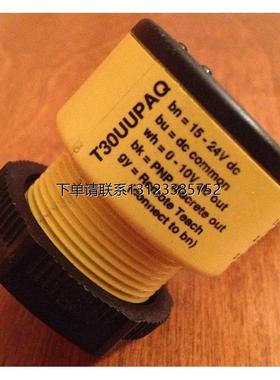 询价原装正品美国邦纳BANNER超声波传感器T30UUPA T30UUPAQ