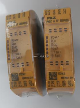 询价PILZ/皮尔磁模块772140 PNOZ M EF 16DI全新原装正品 现货