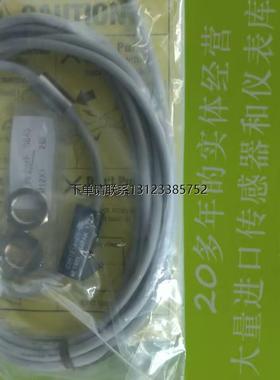 询价日本METROL美德龙 CSHP085A-L  CSH121A-A /AL/ APL