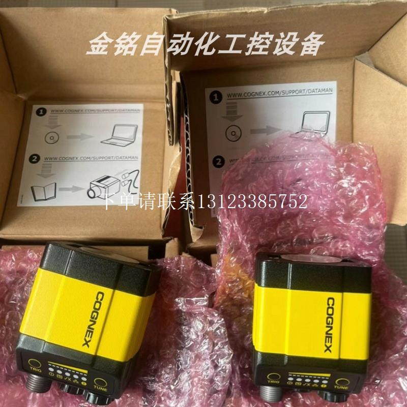 {银河工控}询价DM303X COGNEX读码器库存质保现货议价