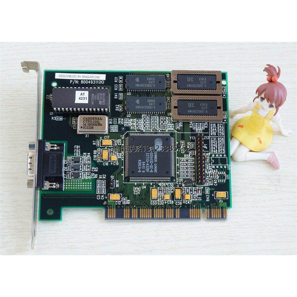 询价CIRRUS LOGIC GD5430 5430 2M PCI 老机显卡