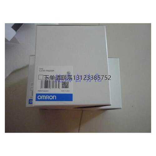 询价OMRONCJ1W-PA2025DB