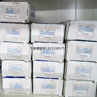 询价亚德客原装正品精密滑台气缸HLQ8X10SAS HLQ8X20SA HLS8X50SA